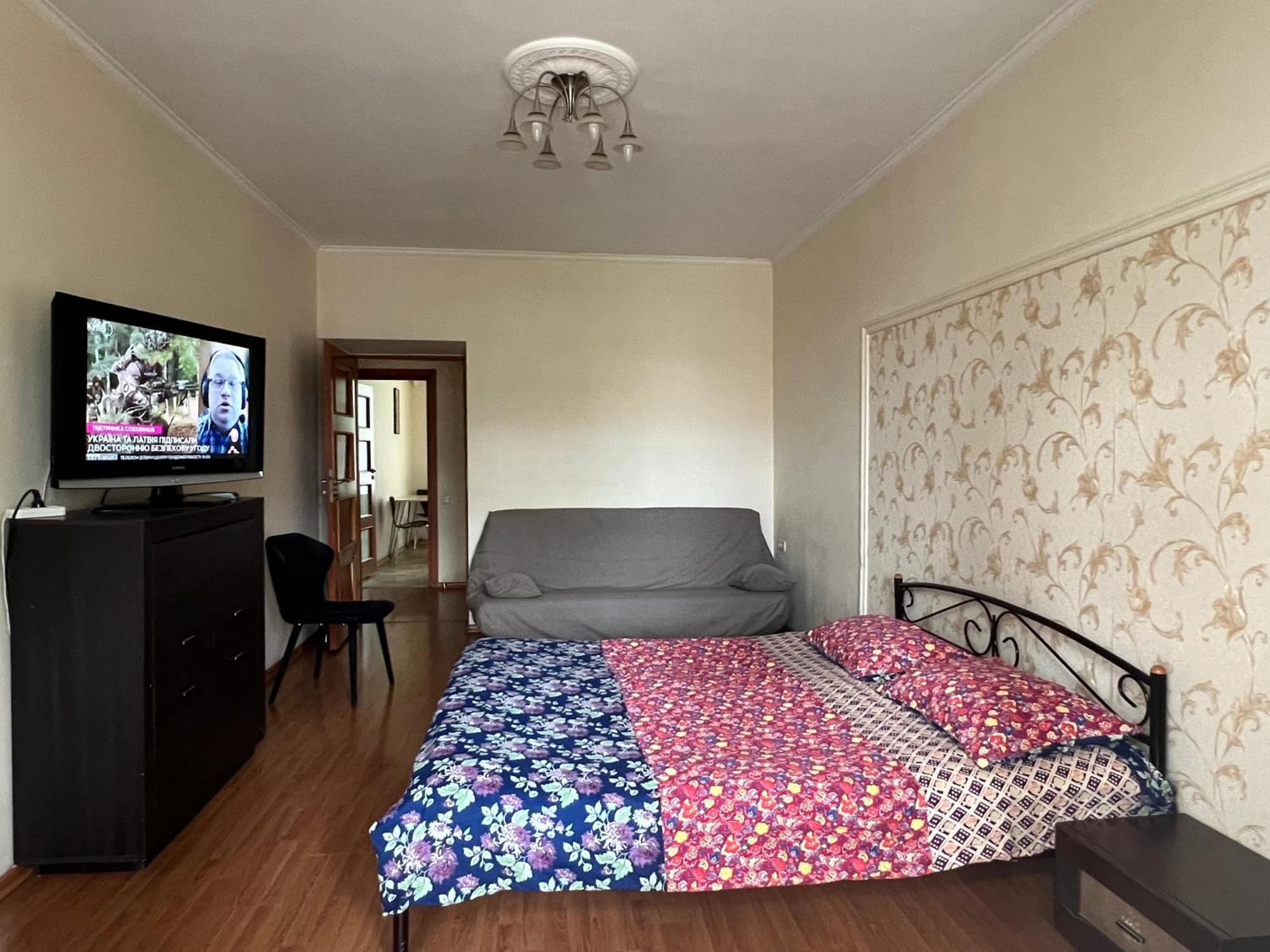 Apartment On Skorykovskyi Lane 4 Днепър Екстериор снимка