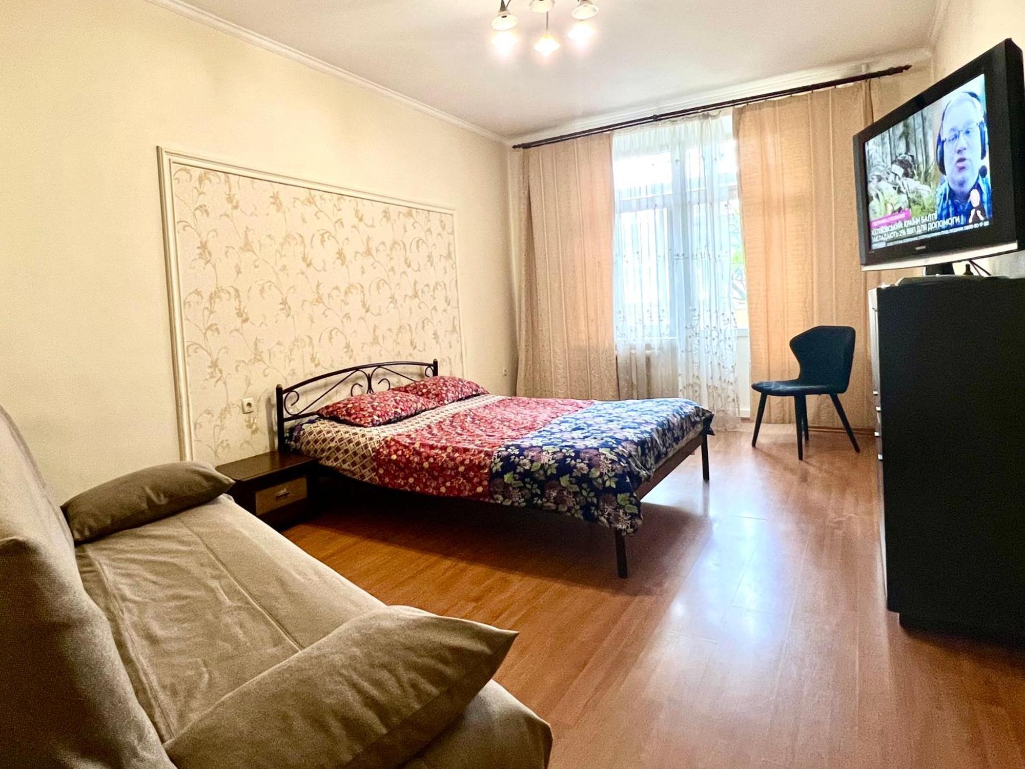 Apartment On Skorykovskyi Lane 4 Днепър Екстериор снимка