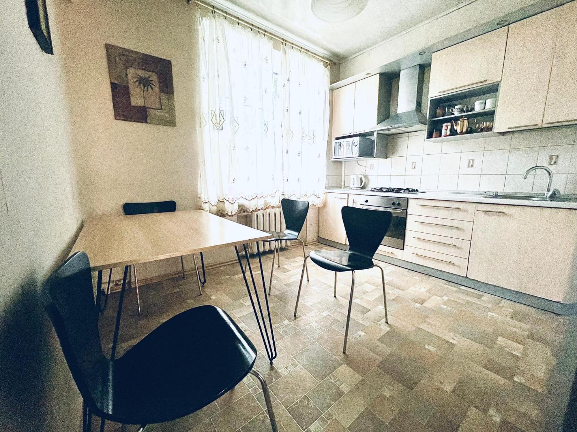 Apartment On Skorykovskyi Lane 4 Днепър Екстериор снимка