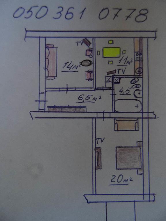 Apartment On Skorykovskyi Lane 4 Днепър Екстериор снимка